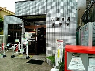 河内山本駅 徒歩6分 3階の物件内観写真